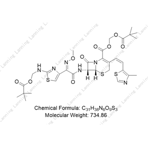 頭孢妥侖二匹酯,Cefditoren dual ester