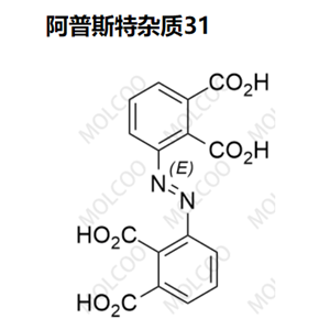 阿普斯特杂质31优质杂质现货供应