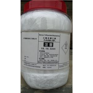 三氟化硼乙胺络合物,Ethylamine  Trifluoroborane