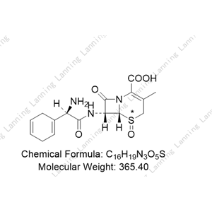 头孢拉定EP杂质C
