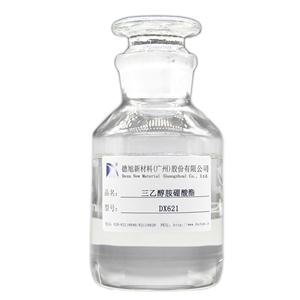 三乙醇胺硼酸酯,triethanolamine borate