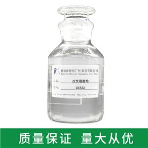 改性硼酸酯,Modified borate