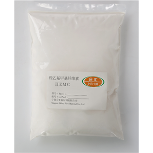 羟乙基甲基纤维素,Hydroxyethyl Methyl cellulose(HEMC)