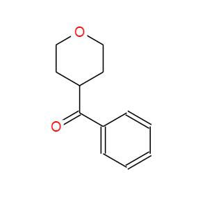 苯基(四氢-2H-吡喃-4-基)甲酮,phenyl(tetrahydro-2H-pyran-4-yl)Methanone