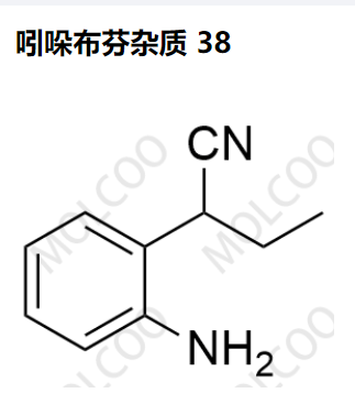 吲哚布芬杂质 38