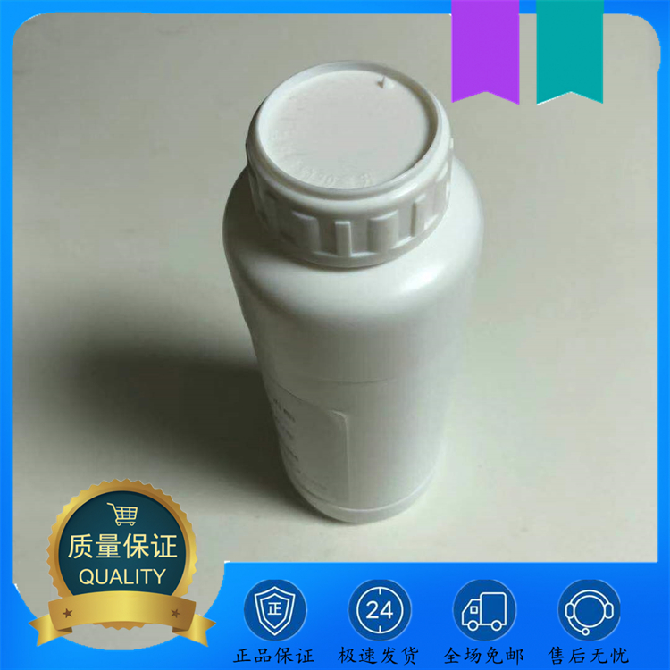 新己烷,2,2-dimethyl butane