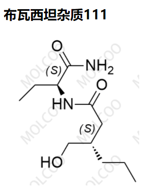 布瓦西坦杂质111