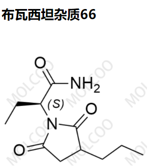 布瓦西坦杂质66