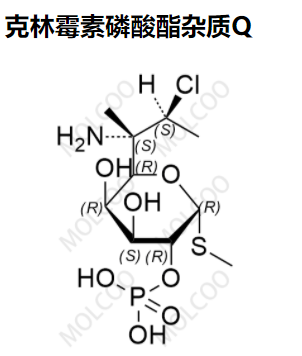 克林霉素磷酸酯杂质Q