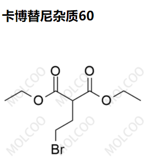 卡博替尼杂质60