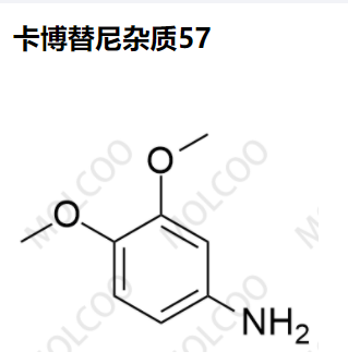 卡博替尼杂质57