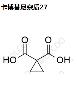 卡博替尼雜質27