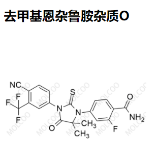 去甲基恩杂鲁胺杂质O