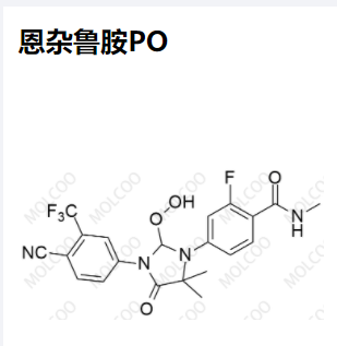 恩杂鲁胺PO