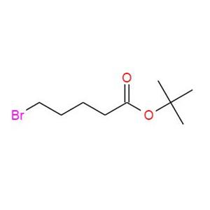 5-溴戊酸叔丁酯