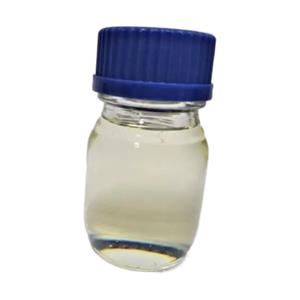 吡咯-2-腈CAS号:4513-94-4 国产化学试剂精细化学品