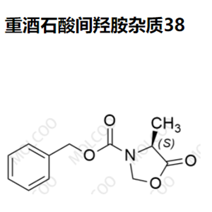 重酒石酸间羟胺杂质38优质现货供应