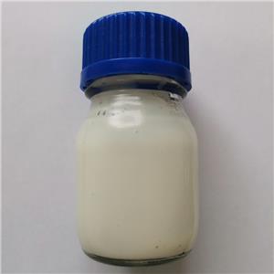椰油酰基甲基牛磺酸钠,Sodium Methyl Cocoyl Taurate