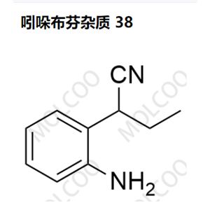 吲哚布芬杂质 38优质杂质现货供应