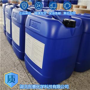 1-溴-6-氯己烷,6-chlorohexyl bromide