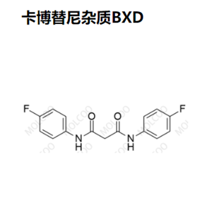 卡博替尼杂质BXD