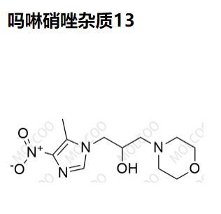 嗎啉硝唑雜質(zhì)13