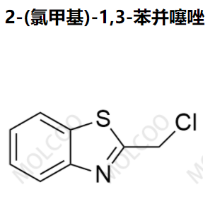 2-(氯甲基)-1,3-苯并噻唑