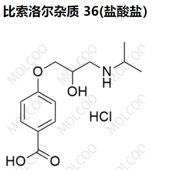 比索洛尔杂质 36(盐酸盐）