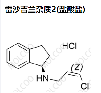 雷沙吉兰杂质2(盐酸盐)