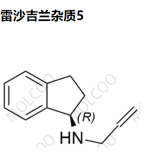 雷沙吉兰杂质5