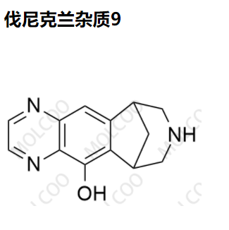 伐尼克兰杂质9