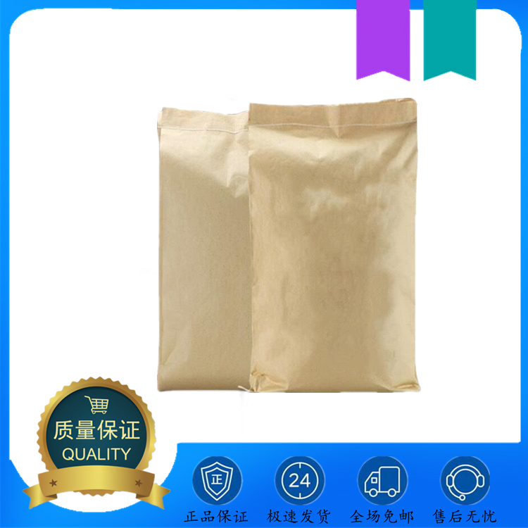 碳酸钾,Potassium carbonate