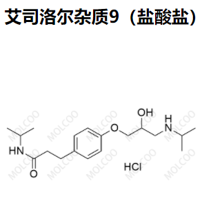 艾司洛尔杂质9（盐酸盐）