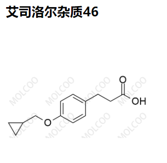 艾司洛尔杂质46