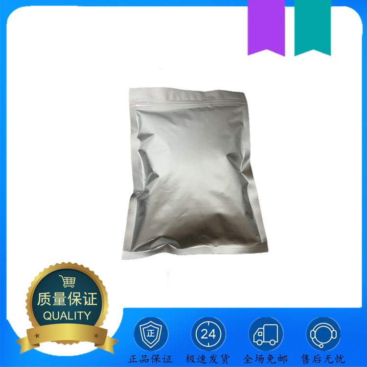 碱式碳酸锆,Zirconium basic carbonate