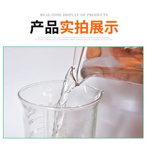 甲基硅酸钾,Potassium methyl silicate