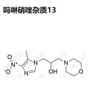 吗啉硝唑杂质13优质杂质现货供应