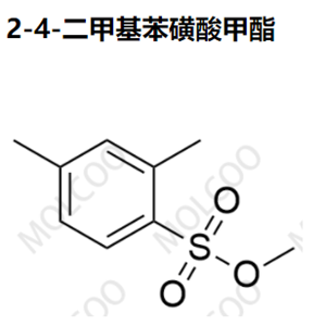 CAS号：102439-46-32-4-二甲基苯磺酸甲酯优质现货供应