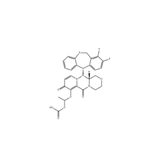 生產(chǎn)廠家供應(yīng)巴洛沙韋酯