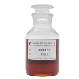 金属缓蚀剂,Metal inhibitor