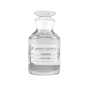 无泡润滑剂,Non-foaming lubricant