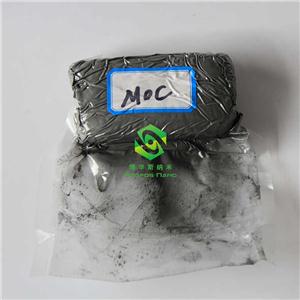 纳米碳化钼粉末 微米碳化钼粉 超细碳化钼颗粒 高纯碳化钼粉 Mo2C