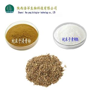 蛇床子素；蛇床子中间体,fructus cnidii extract