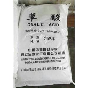 草酸,Oxalic acid