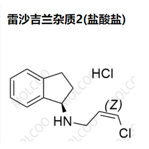 1175018-80-0雷沙吉兰杂质2(盐酸盐)