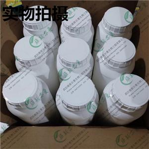 苯扎贝特,Bezafibrate