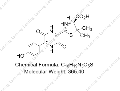 阿莫西林EP杂质C,Amoxicillin Impurity  C