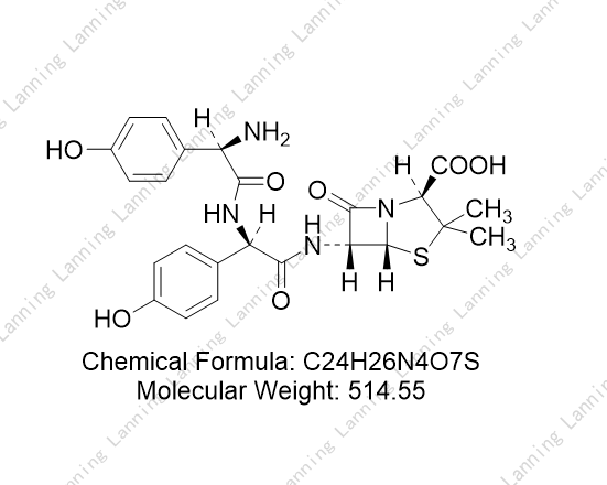 阿莫西林EP杂质G,Amoxicillin Impurity  G