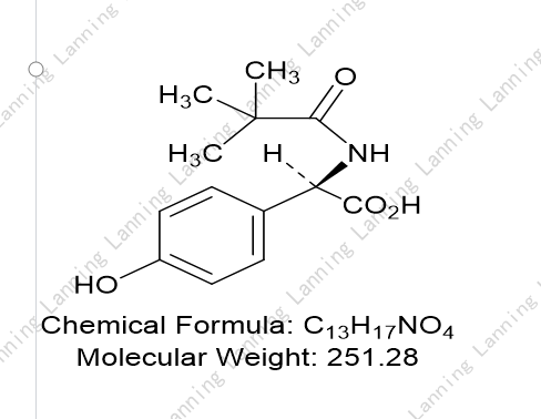 阿莫西林EP杂质H,Amoxicillin Impurity  H