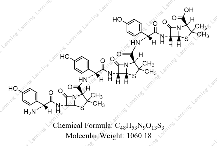 阿莫西林闭环三聚体,Amoxicillin Trimer